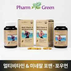 아스파라거스그린팜