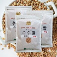 수수쌀미국산