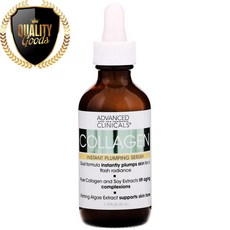 어드밴스드클리니컬스 콜라겐 인스턴트 플럼핑 세럼 52ml, 수량: 1　　　　　(상품코드921p)