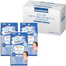13b8070dea75bced223d96d7227f97780406127615e68d7cec6dc54d01f7.jpg