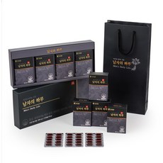 남자의 하루(2개월분) 자신감 넘치는 오늘 남자의하루, 120캡슐