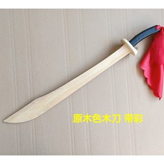 fc70b0cbb1b023e3f274c1722b567f35727b3a07cfa3ba73e86d9e7ee60b.jpg