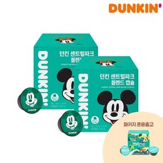 로모센트럴파크컬랙션필음