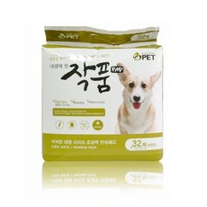  작품 초대형 패드 128매 32매 x 4개 