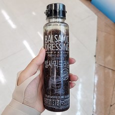 홈플러스냉풍기