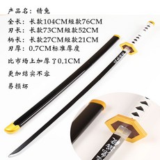 84ecc5a2e90d1aa207e70302aed5b534a1d5fd6130a38a129fc5467c8e14.jpg