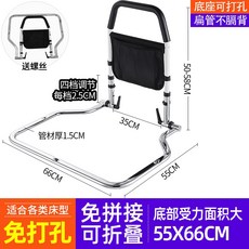 중국의료문화