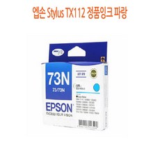 5c6aefbf14ad60e25670fd598684faf0d13fcc2ad38a7c59e854ac5df9b8.jpg