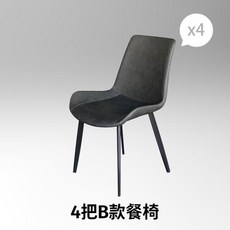 17adc41b1dc4eb4f9b73f832eae660747b85d11aace666c0eaac92821cdc.jpg