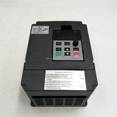 ups1kw