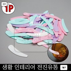 화장스파츌라