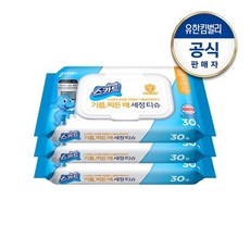 스캇스피드스터40