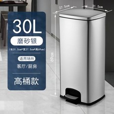 20l믹싱볼