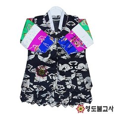 작두복 TOP01