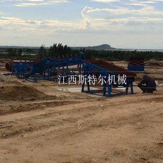 ef5d763074628378c7ddc71b22d8260d22d12044ad3a48210d7a135b908a.jpg