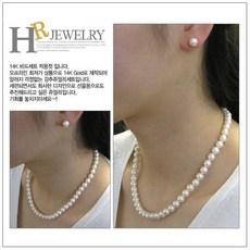 명품쥬얼리세트