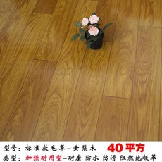 b37e9ab5ba9e753649533fc2db887d533dd5bcd92ba9d6c0b51bfbb0f3ac.jpg