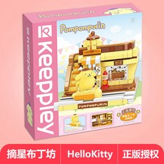 키티블록