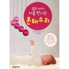 3f06ec80644dd00791ebe914912ad14fe13c8870868bb89aeb3ac5e6f070.jpg