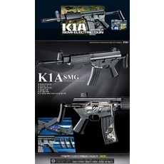 아카데미 과학 KIA 세미 전동건 SEMI-ELECTRIC GUN SMG 비비탄총, 1개