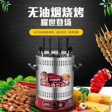0f2172cbc20a97f303c98884de8d06259e7d4d60e126c28a84e1bb7cfa72.jpeg