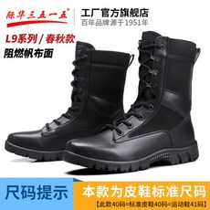 76a0dc4116e7b48347de8955ac6de1b79f9e411fd66cd1a29d56c8665485.jpg