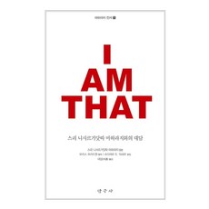 생명가격표