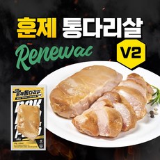 닭형 훈제 통다리살V2 30개 세트, 100g