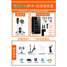 b7970a93da9454ed04b25093d269dc4f4a0c5a16517e5324176cd1e2fe82.jpg