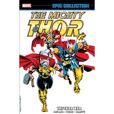 Marvel's Thor 4: Love and Thunder Movie Special Book by Titan:  9781787737235