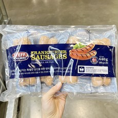 트레이더스소세지