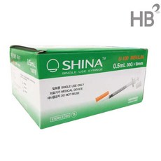 신아인슐린주사기 0.5cc 30G 8mm / 일체형 일회용주사기 당뇨주사기 병원용주사기 혈당주사기