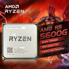SOYO AMD B550M 마더보드 세트 Ryzen5 5600G CPU 데스크탑 PC용 2 개 X 8GB = 16GB 3200MHz DDR4 데스크, 01 마더 보드 + CPU + RAM