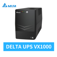 델타UPS 한국총판 DELTA VX1000VA 소용량 가정용 NAS 유피에스 정전 배터리