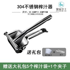 a9b5a3101d63575538cc5e0128d7a29ab4ea988dc4e3f1f8d738675f45c4.jpg