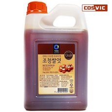 a9e25e9addc45205e7c8421c71c0772f04c34e0ae252ae5703424f22e30f.jpg