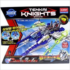 텐카이나이트흑기사