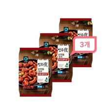 안주야모듬불막창