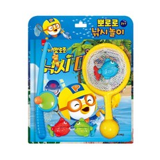 토이북낚시놀이