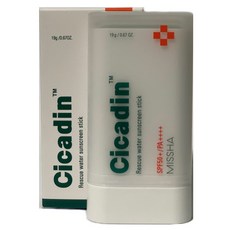 미샤시카딘선스틱