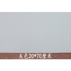 마켓쵸 가죽자켓 수선 헴라인 셀프 리얼가죽 풀솜 무스탕 양가죽 모피 패치로 깨지다 네 PU 가죽바지 초슬림, 타바스그레이 20 *70 센치