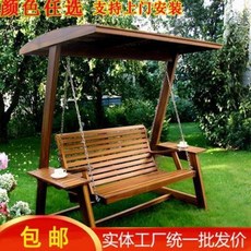 야외그네 통나무 흔들의자 원목 라탄 소형벤치 그네 아웃도어 2인용 성인 그네의자 부목방지, 13 설치 필요 시 (비고 컬러)