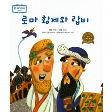 여우별공방