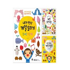 대칭오리기