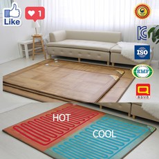 거실형특대형전기매트