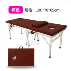 전신타투엄마