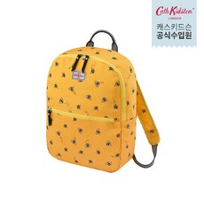 캐스키드슨폴더웨이백팩