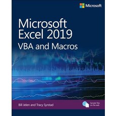 Microsoft Excel 2019 VBA and Macros Paperback, Microsoft Press