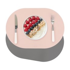 에비에르 가죽 방수 테이블 식탁 매트 2p, 핑크+딥그레이, 44x30cm