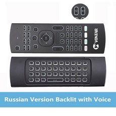 에어플라이프로블루투스